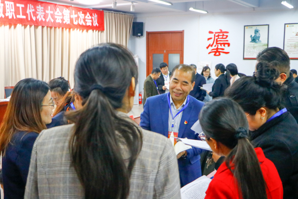 山東輕工職業(yè)學(xué)院第四屆教職工代表大會第七次會議成功召開