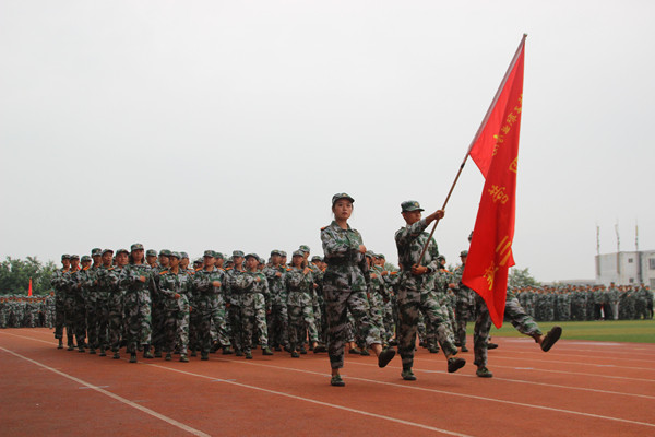 學校舉行2019級新生軍訓總結暨表彰大會